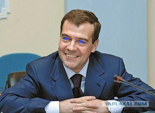 Так философский камень найден?!