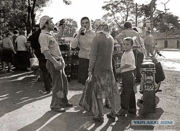 Как пили в СССР