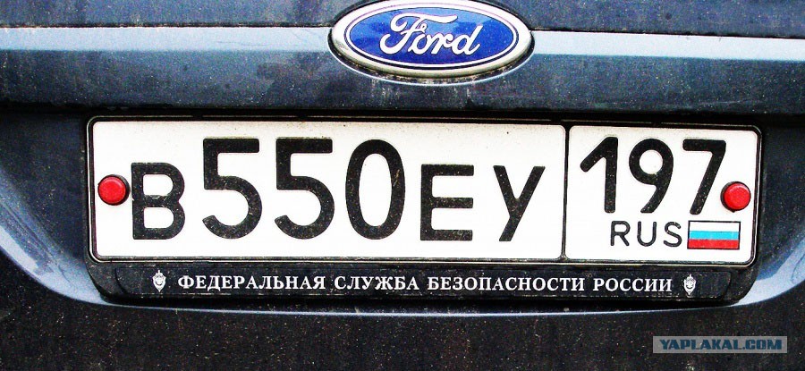 Говорящие номера машин. Автомобильные номера. Номерной знак. Российские номера машин. Надписи на номерах машин.