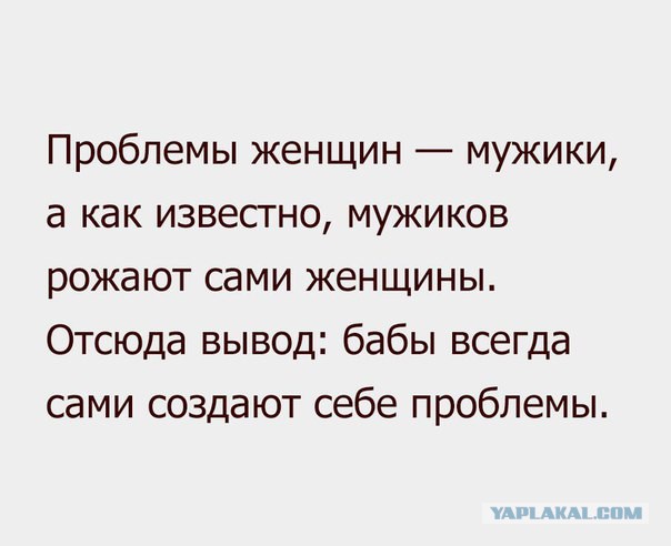 Прикольные картинки и демотиваторы