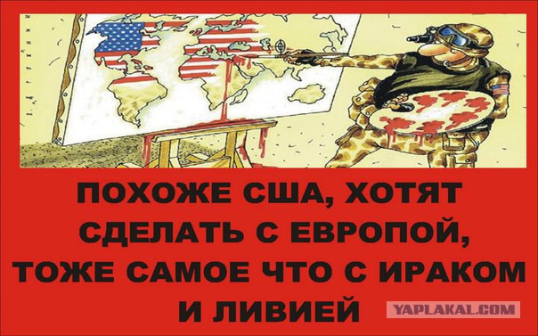 10 политических картинок часть 19