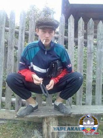 Про активистов.