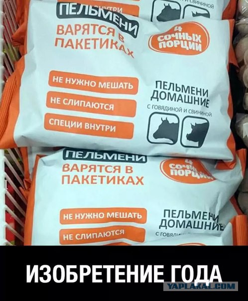 Матерые продавцы и маркетологи