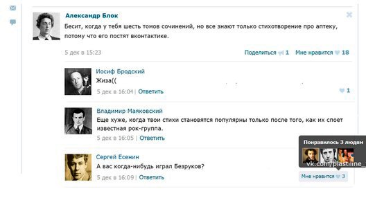 Ужасы и приколы из соцсетей 18+