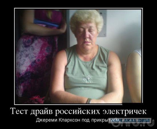 Я художник, я так вижу