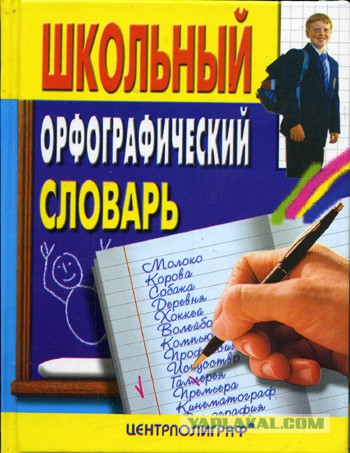 Как строили каркасный дом за 8 дней