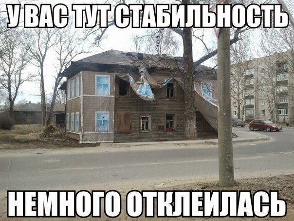 Мэр Самары подал в суд на горожанина
