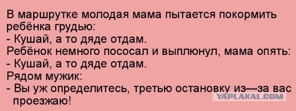 Картинки из ваших интернетов, 18+