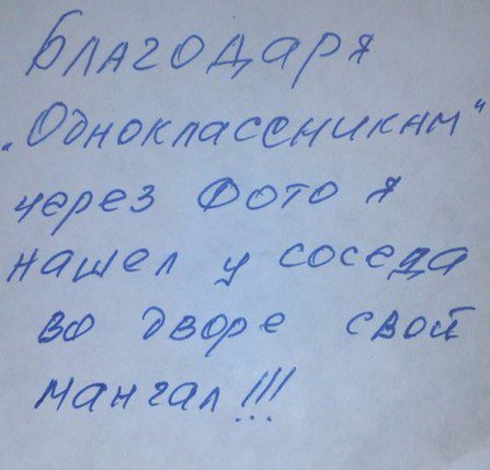 Подборка картинок на четверг