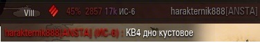 Wargaming 37