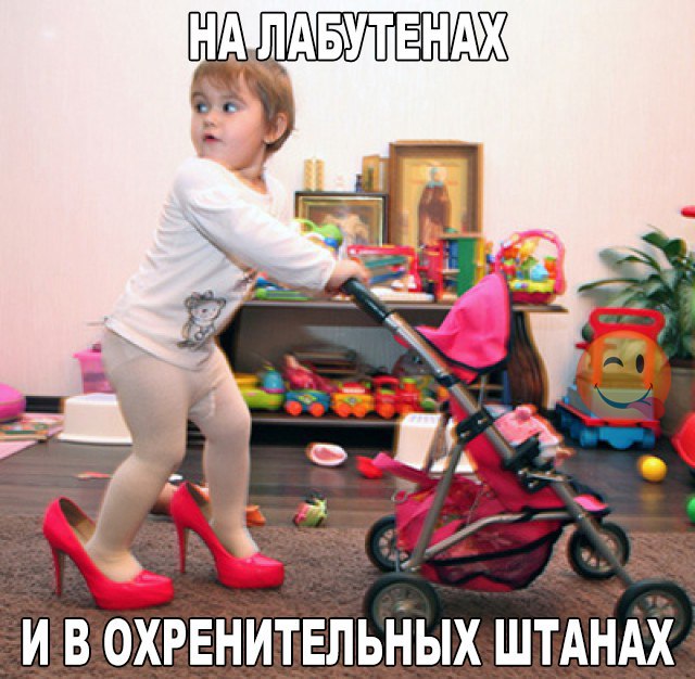 Порция картинок из сети