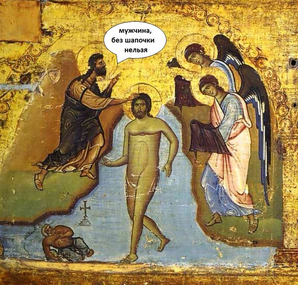 Веселое Средневековье