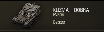 Wargaming 39