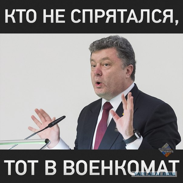 Киевский менеджер предложила давить этнических русских в Украине танками и выкапывать мертвых из могил