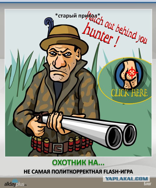 Британские «бульдоги»: бронетранспортёры НАТО прибыли в Эстонию