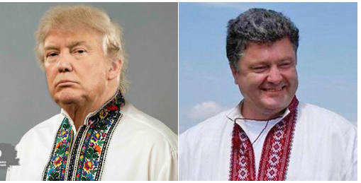 Дональд Трамп и Пётр Пороше́нко