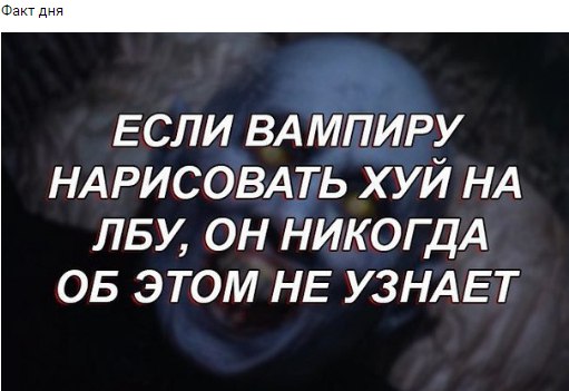 "Слегка" чёрный и абсурдный юморок