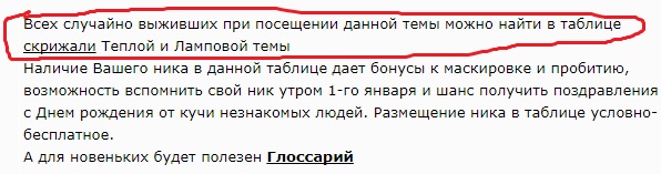 Wargaming 49