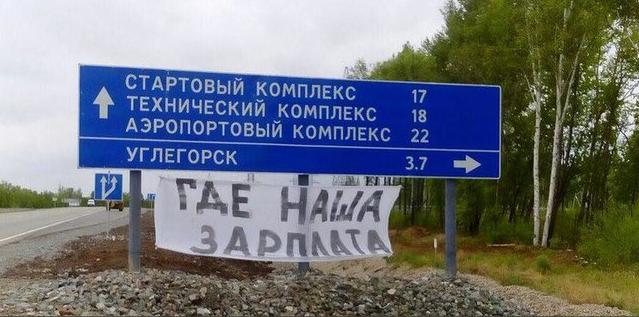 На заседании клуба "Валдай" Путин рассказал, как США унижали Россию в 90-х годах