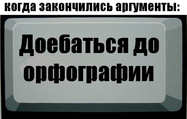 До свадьбы зажило. Фельдшер — об онкобольных, которые боятся узнать о своём раке