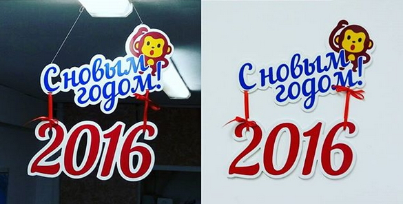 Не женское дело?
