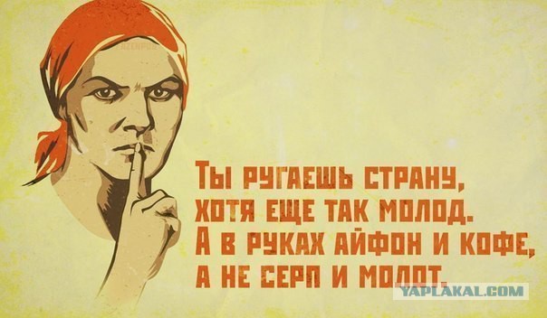 Самый странный советский алкоголь, который почти никто не пил