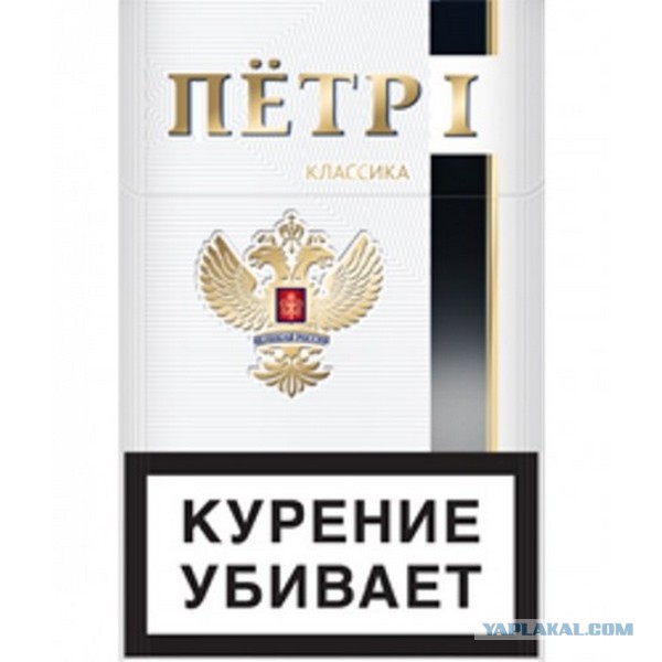 Иван Грозный, за жестокость прозванный Васильевичем.