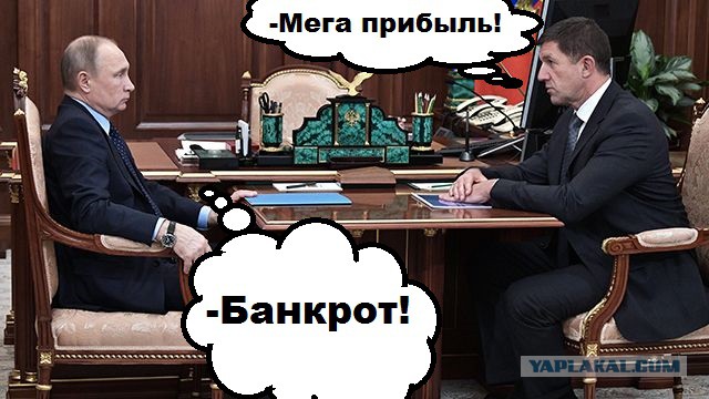 Илон Маск сообщил пароль от космического Интернета всем желающим (в России работать не будет)