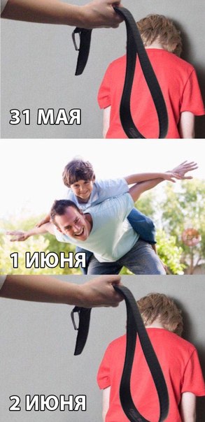 Не очень адекватный юмор