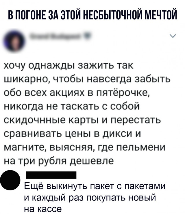 Всякие картинки