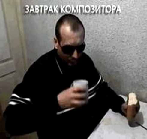 Пашкет, демотиваторы и мемы