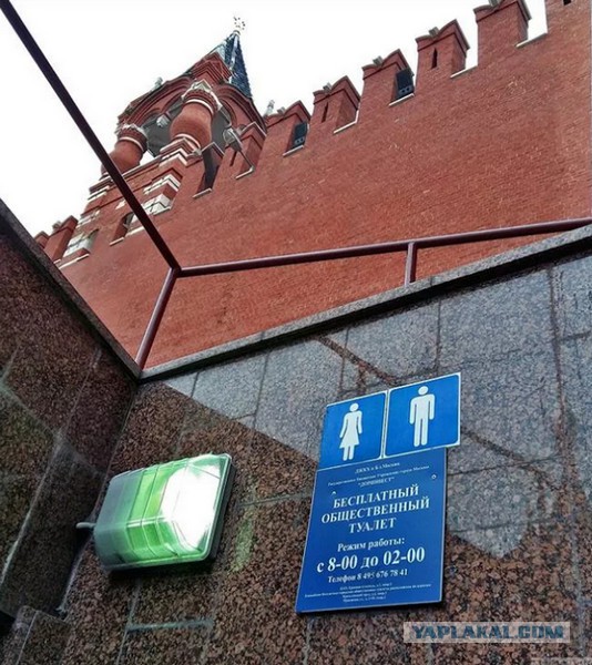 Средневековые туалеты и утилизация городского мусора