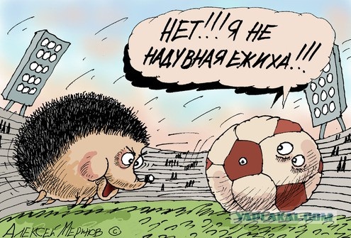 Нестандартный юмор