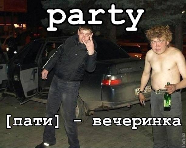 Чудики из социальных сетей