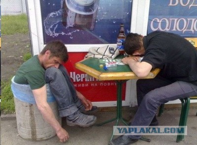 Уровень счастья в России достиг исторического максимума