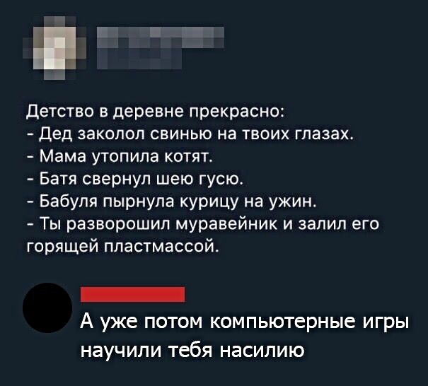 Картинки с надписями, истории и анекдоты 11.01.20