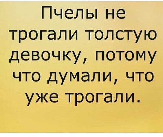 Чуток картинок. Ночные 6