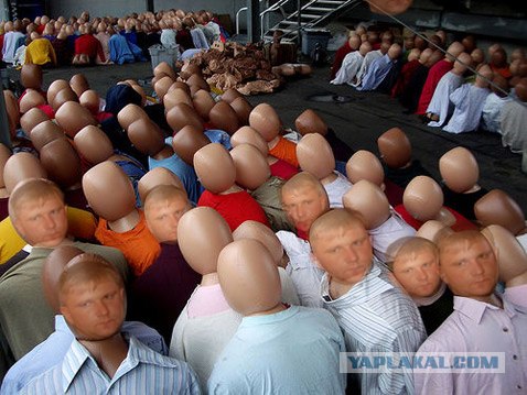 Фотожаба: Свидетель из Фрязино