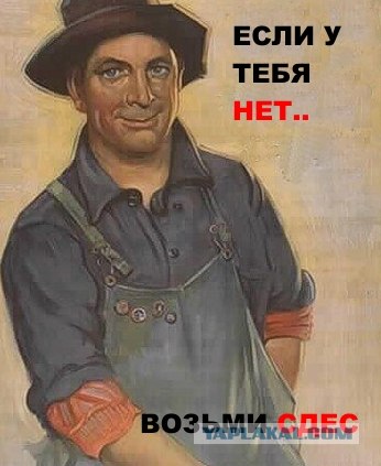 Фотожаба: Две по 0,5 л.