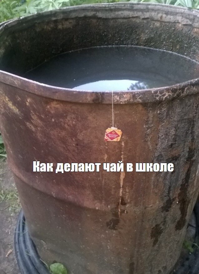 Немного картинок с надписями  для настроения 55