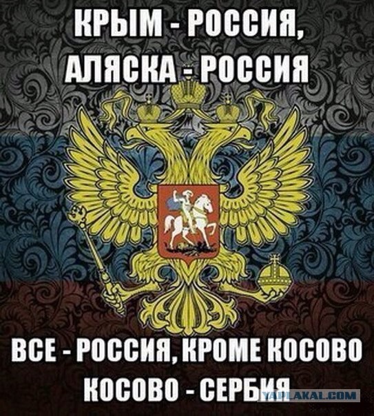 Тихий геноцид: как НАТО под видом борьбы с тиранией Милошевича уничтожала мирных жителей