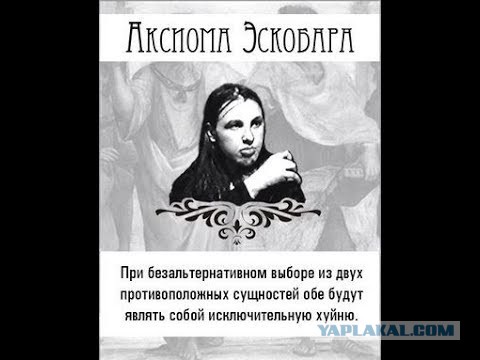 Автомобиль по госпрограмме
