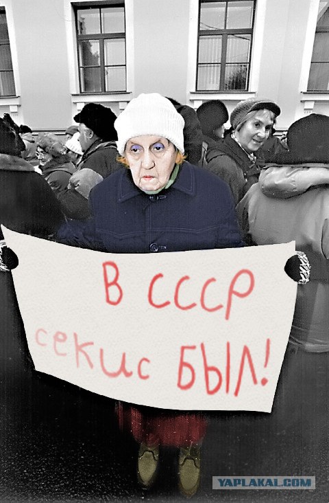 Фотожаба: Демократия в опасности