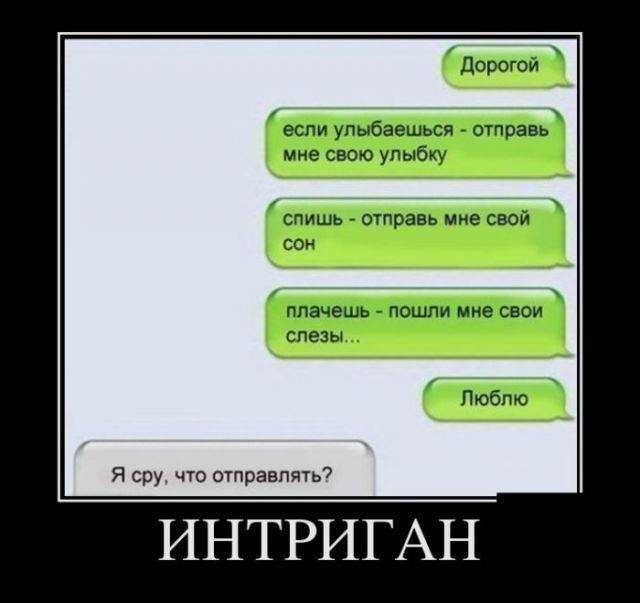 Просто картиночки 17.10.20