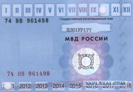 МВД с 1 марта начнет аннулировать карты не прошедших техосмотр машин