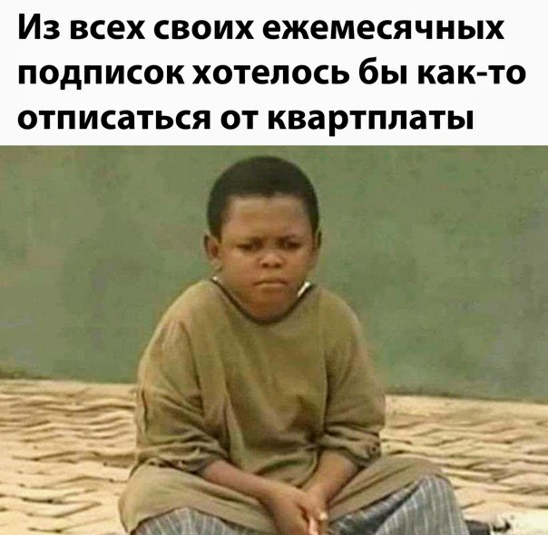 Картинки с надписями и всякие жизненные фразы 10.1.21
