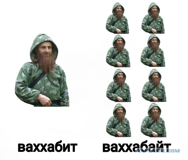 А х*ли нет?