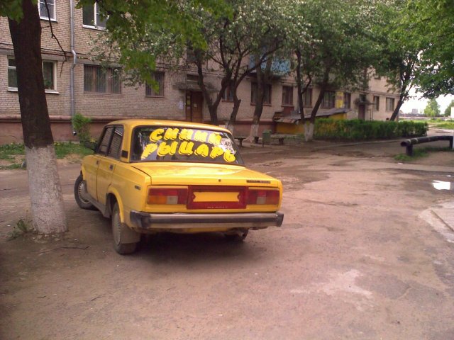 Синий джентльмен заступился за леди!