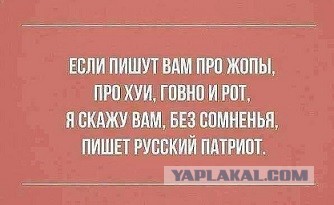 Чехия вышлет 18 российских дипломатов