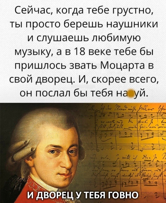 Картинки и мемы для настроения 020